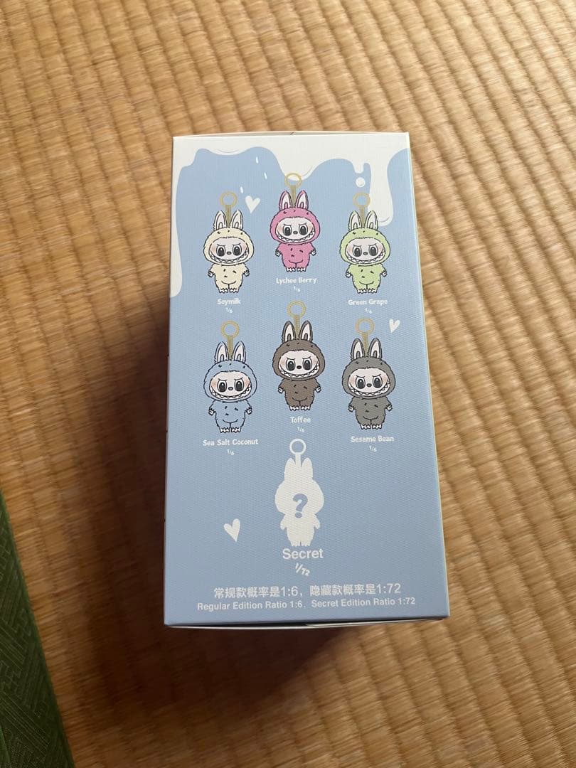 POP MART Exciting Macaron 3個セット