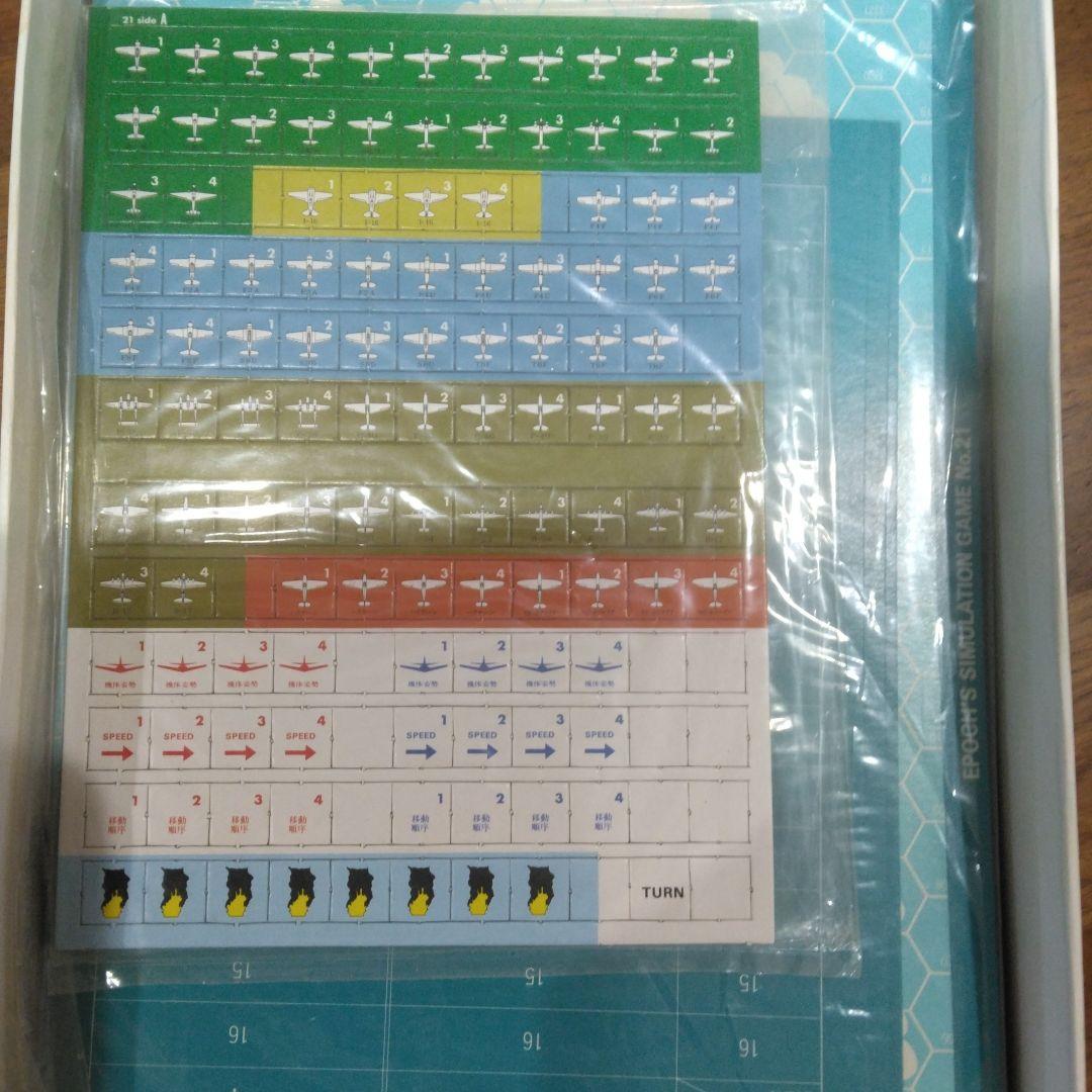 大空のサムライ ロールプレイング・ウォーゲーム