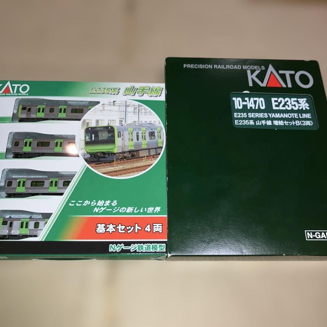 KATO 10−1468s.1470 E235系 山手線基本、増結Bセットの通販はau PAY