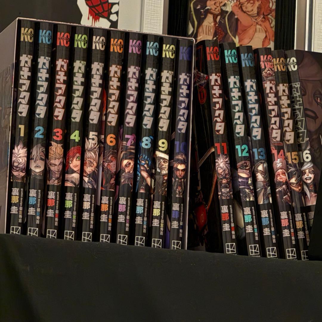 ガチアクタ 全巻セット 1-16巻 特製ケース付き