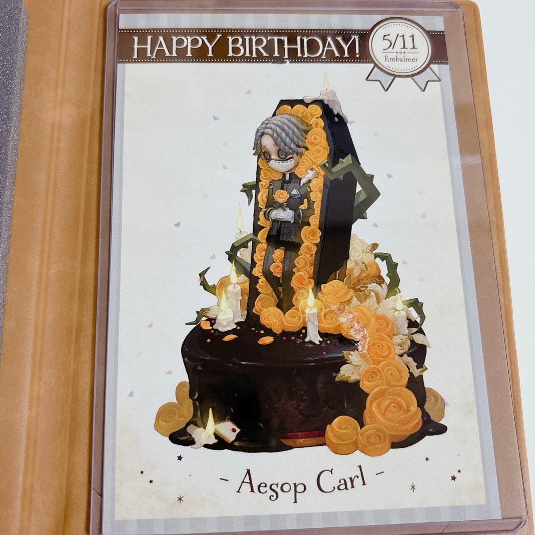 第五人格 納棺師 誕生日グッズセット