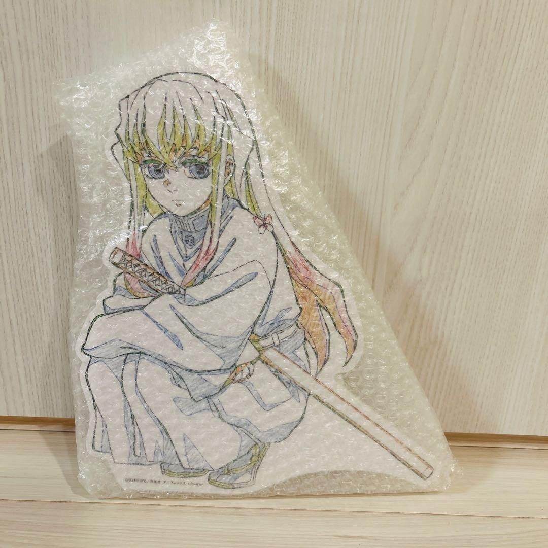 鬼滅の刃 ダイニング新店舗記念 イラスト スタンディPOP原画版 時透無