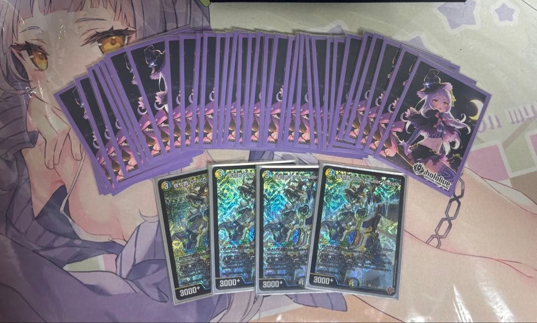 ドラッヘダーバンデデッキ デュエルマスターズ