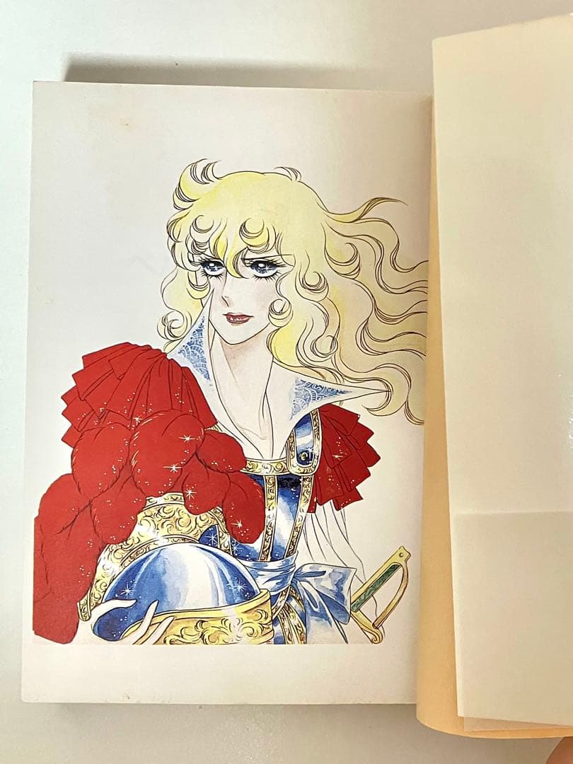 全巻初版】【帯有】ベルサイユのばら 全5巻セット 池田理代子 集英社