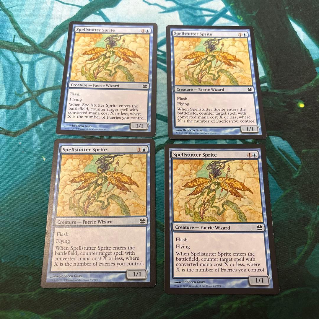 呪文づまりのスプライト/Spellstutter Sprite4枚セットプレイ用 - メルカリ