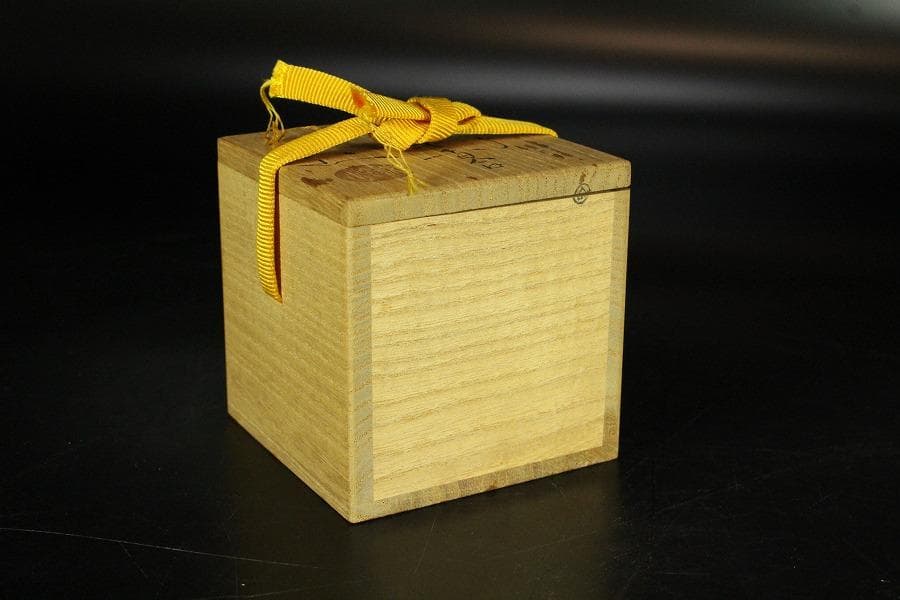 茶道具 絵瀬戸 志野 ハジキ香合 鐡山 共箱 未使用(K-LC667) - メルカリ