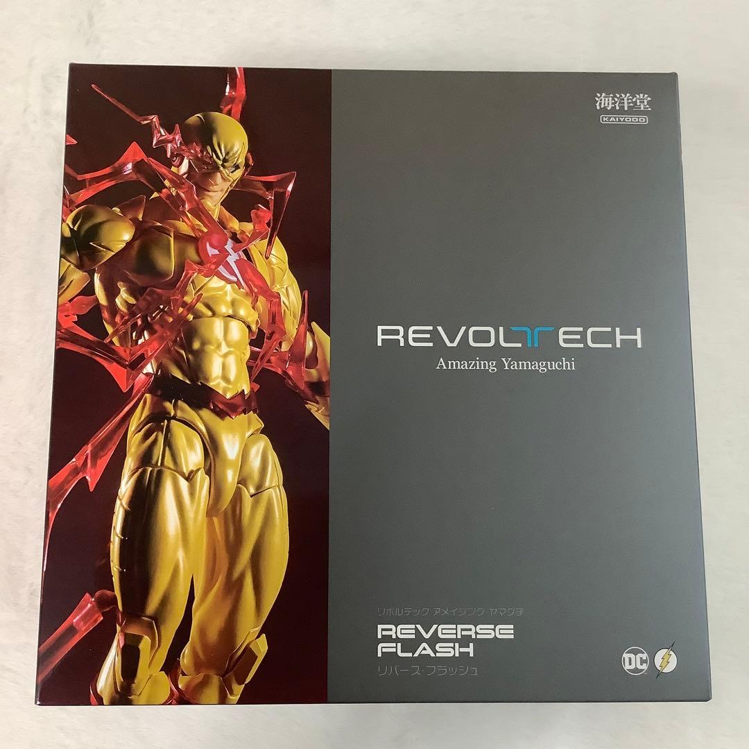 Amazing Yamaguchi ザ・フラッシュ & リバースフラッシュセット