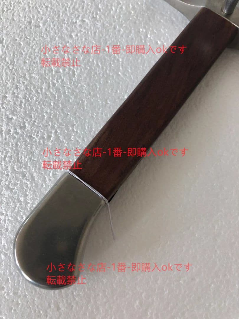 ドイツの長剣A 漢威 古兵器 武具 刀装具 日本刀 模造刀 居合刀