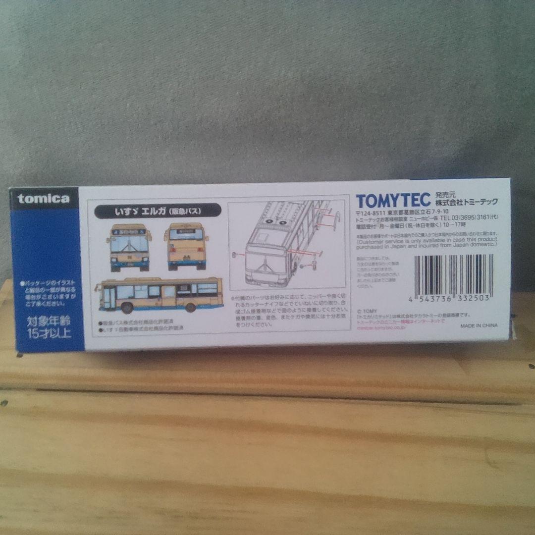 阪急バス エルガ トミカ tomica