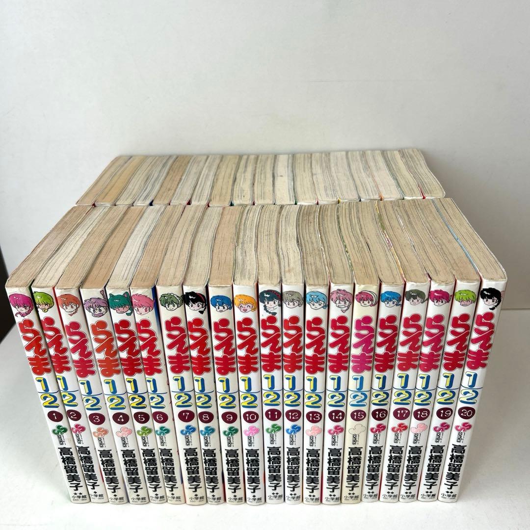 らんま1/2 1〜38巻 全巻セット まとめ売り 漫画 マンガ 全巻 - メルカリ