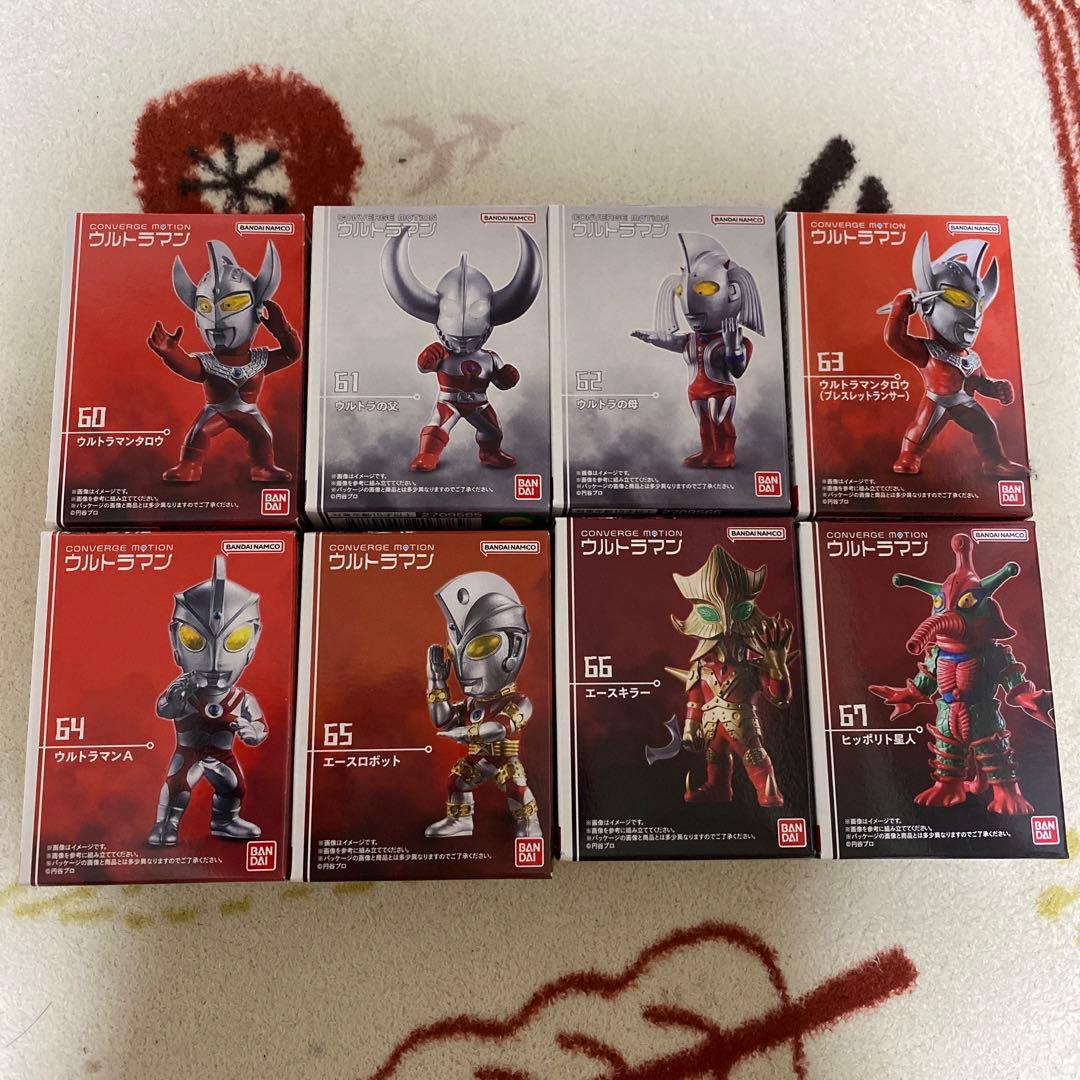 コンバージモーションウルトラマンフルコンプセット引退品