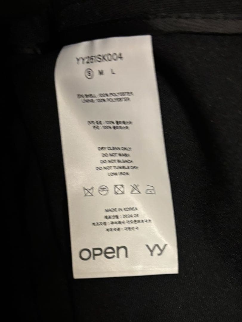 open yy スカート