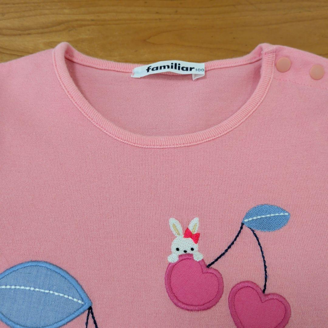 ファミリア ウサギとクマ ピンクTシャツ 100cm 1回着用 クリーニング