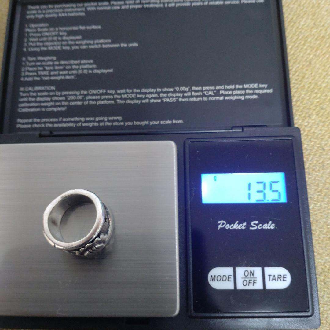 M&AGerald Lomaventemaジェラルドロマヴェンテマリング