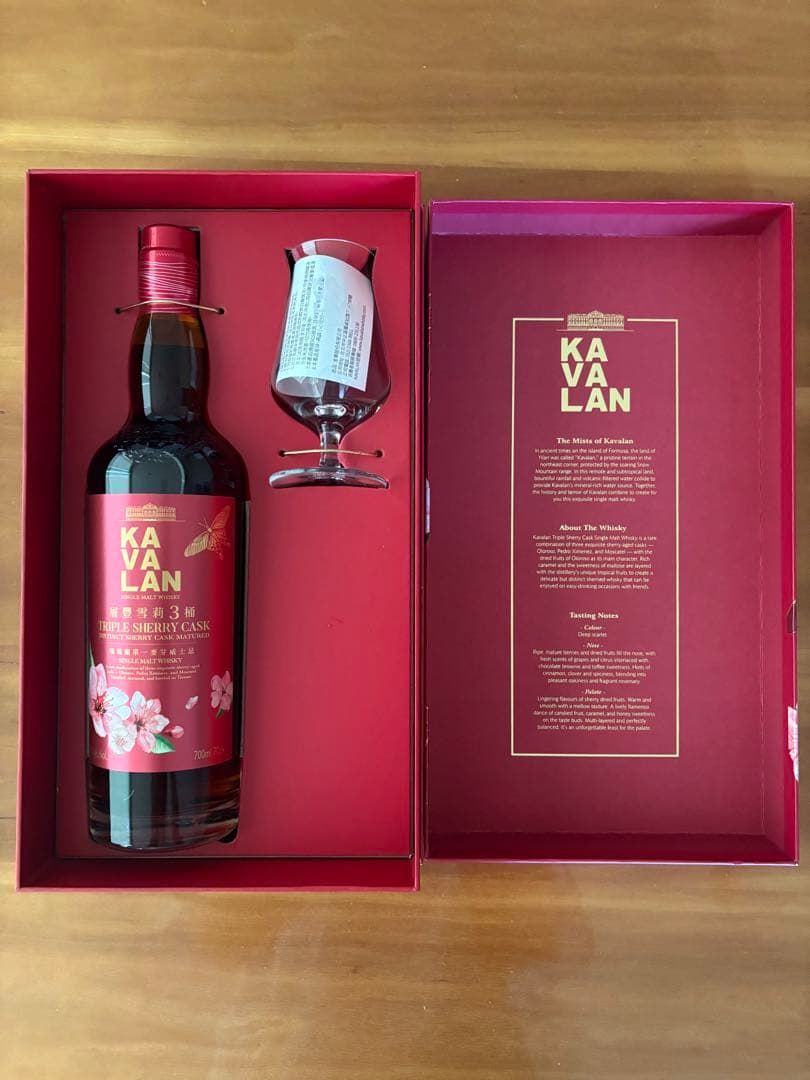 カヴァラン トリプルシェリーカスク 700ml 2025年台湾限定 - メルカリ
