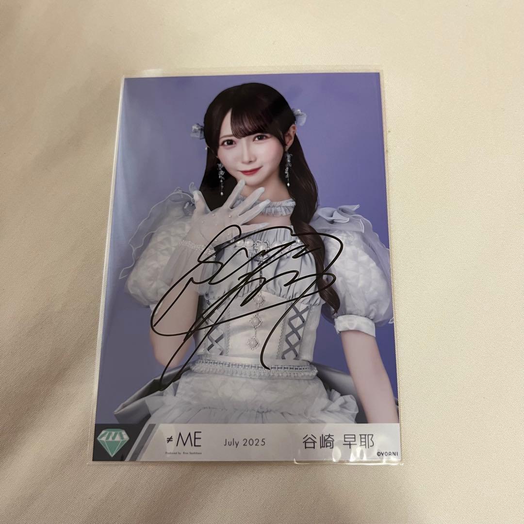 ノイミー 谷崎早耶 モブノデレラ 生写真 直筆