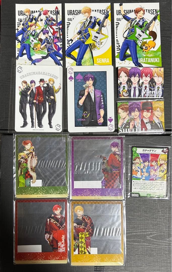 浦島坂田船 まとめ売り - メルカリ