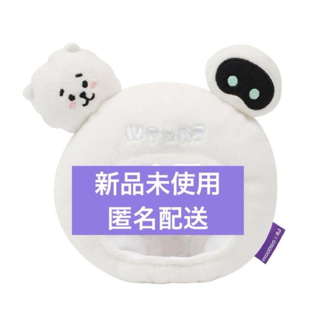 BTS ジン Wotteo RJ アミボムカバー