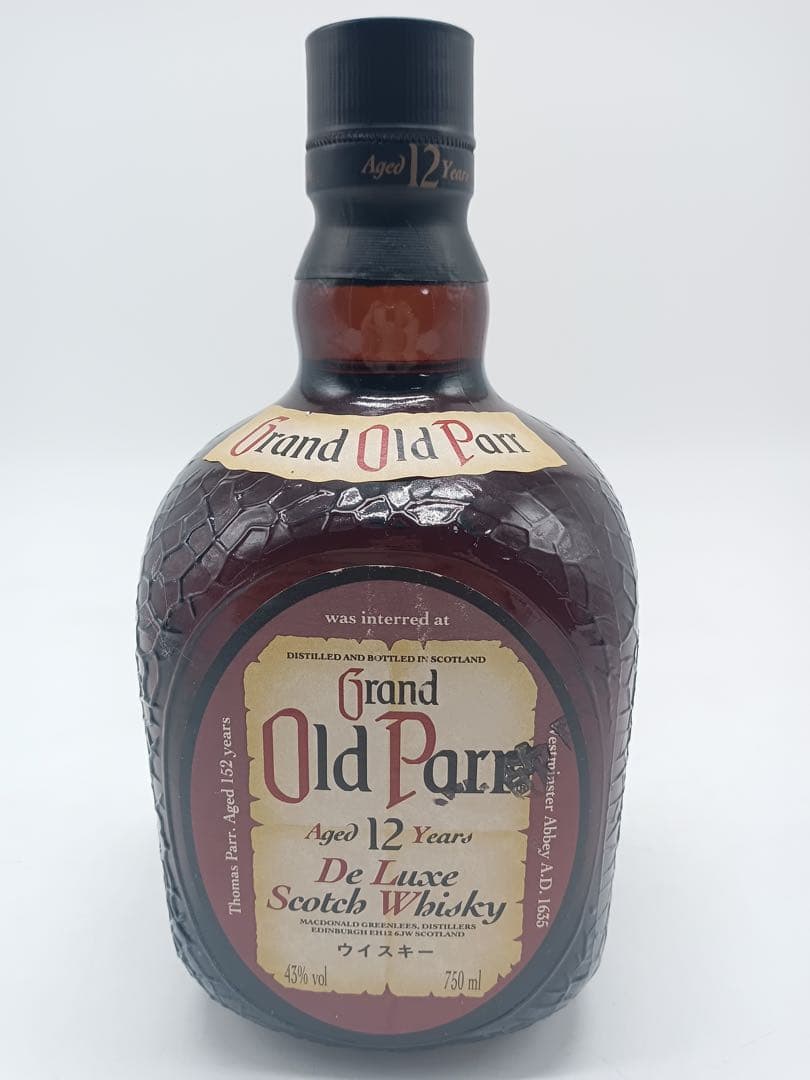 未開栓】GRAND Old Parr 12年 オールドパー 3本 旧750ml