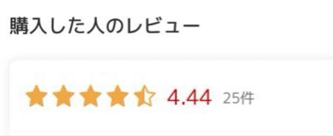 ま*な様 『ATAO 』パールグレージュ ショルダーバッグ　アミュレット