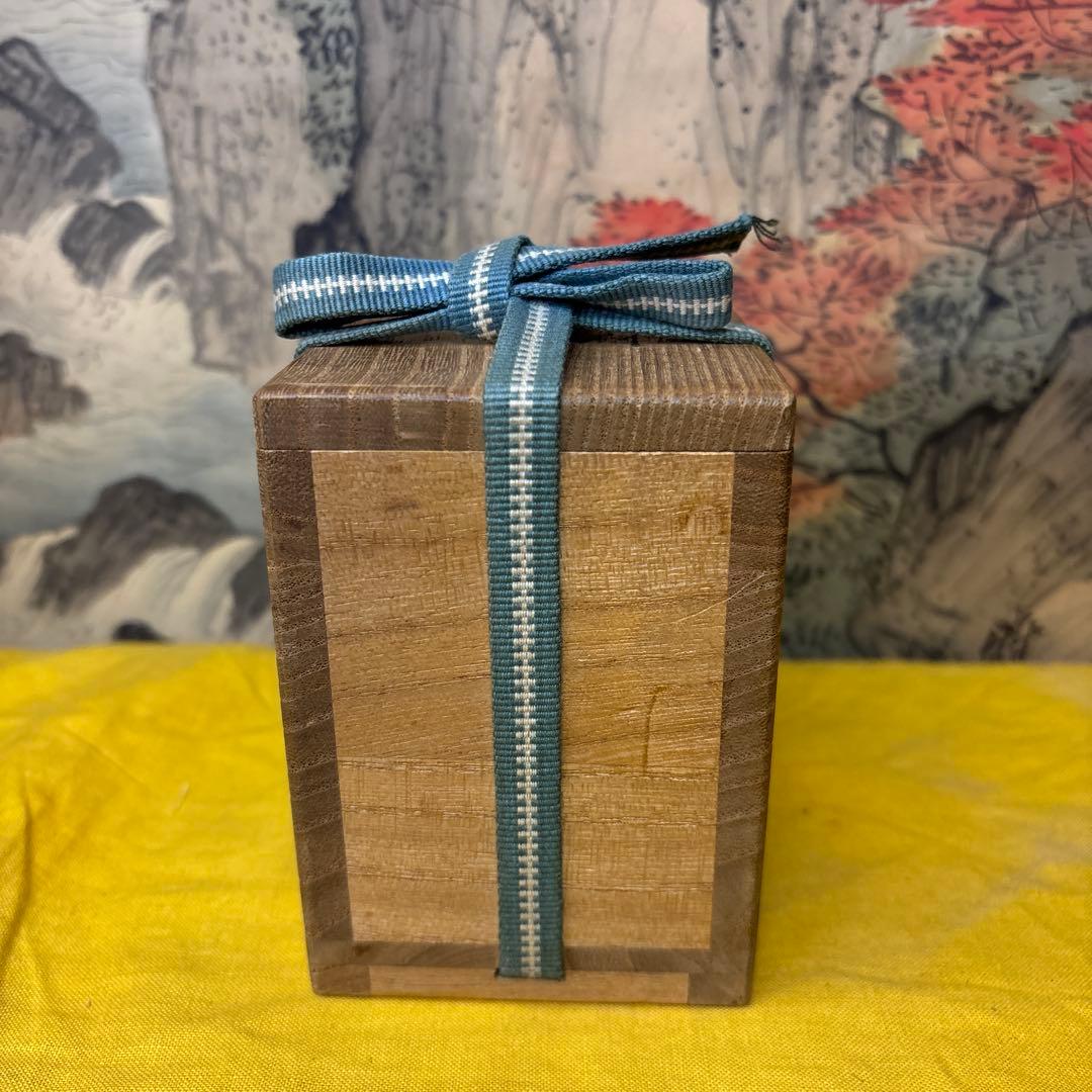 九谷細字師『田村金星』作 金彩細字 梅紋 马上盃☆共箱 極細