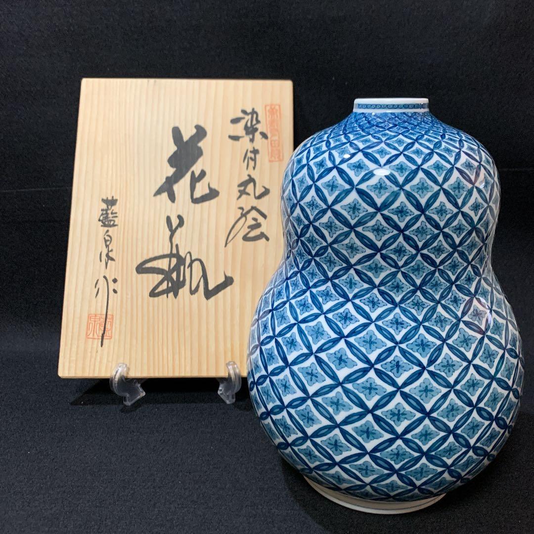 古伊万里染付蕎麦猪口 初期手 江戸時代 骨董品．アンティーク 料治熊太