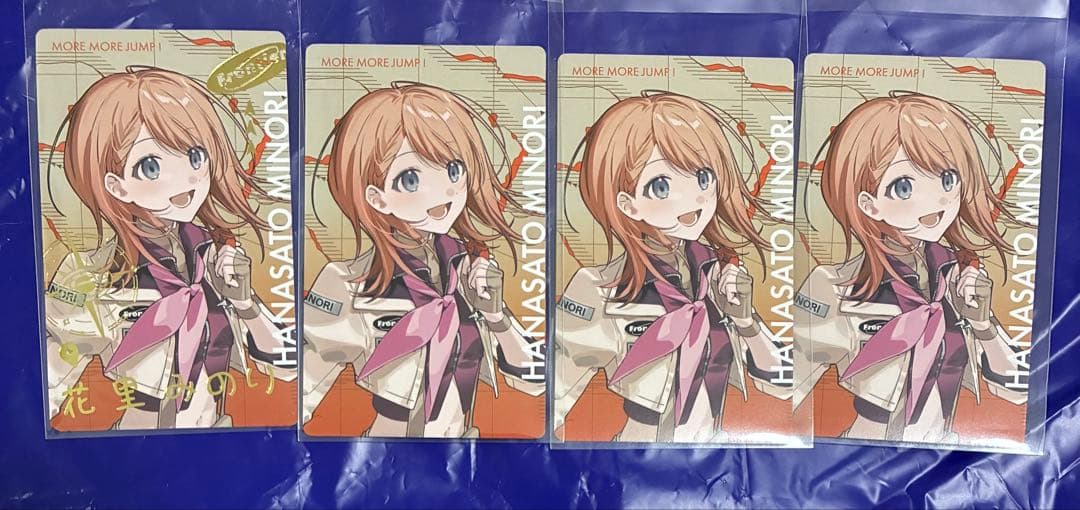 エピカ 花里みのり 箔押し セカライ プロセカ - メルカリ