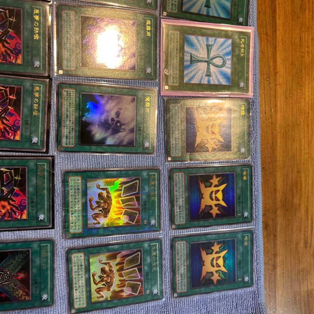 遊戯王OCG デュエルモンスターズ 魔法カード 77枚 引退品 まとめ売り
