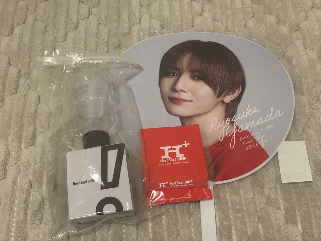 XP!A りんたろ。 クリスマスガチャ ブランケット