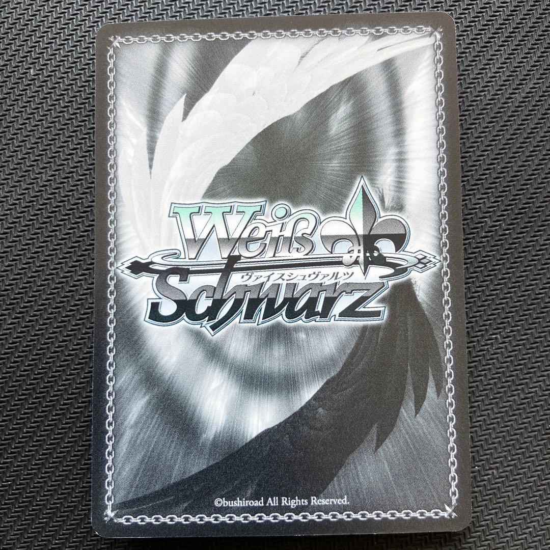 最安値 ヴァイス サマポケ サマードレス しろは SP サイン