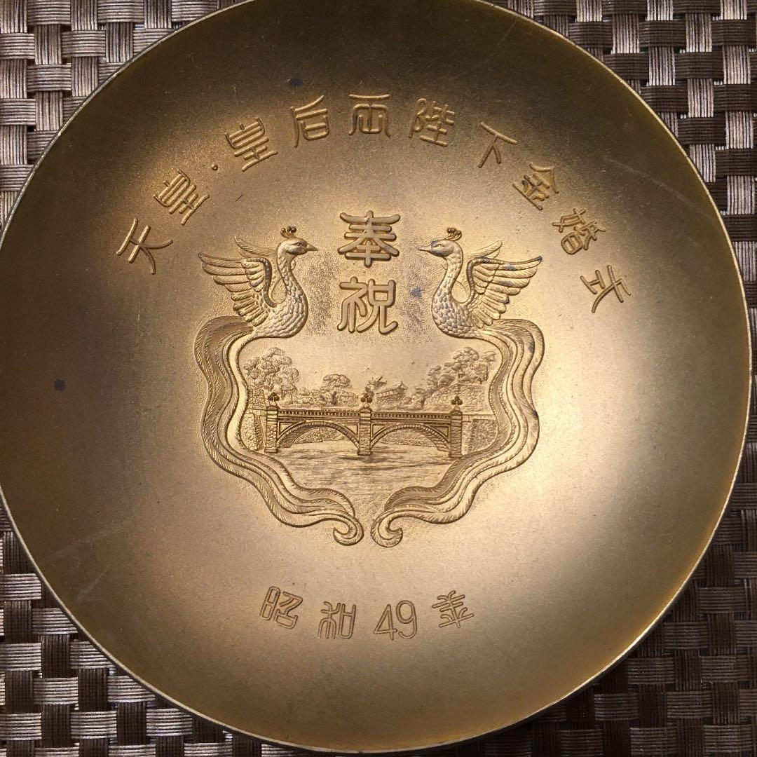 逸品 ランプ 水石鹸入れ 香炉 大正 花王石鹸永瀬商会 和骨董