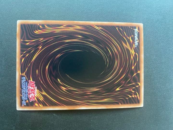 エグゾディア プリシク 遊戯王 封印されしエクゾディア プリシク 5枚