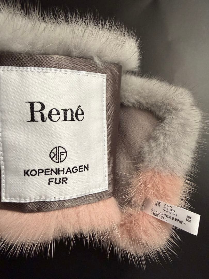 René ファー マフラー グレー ピンク