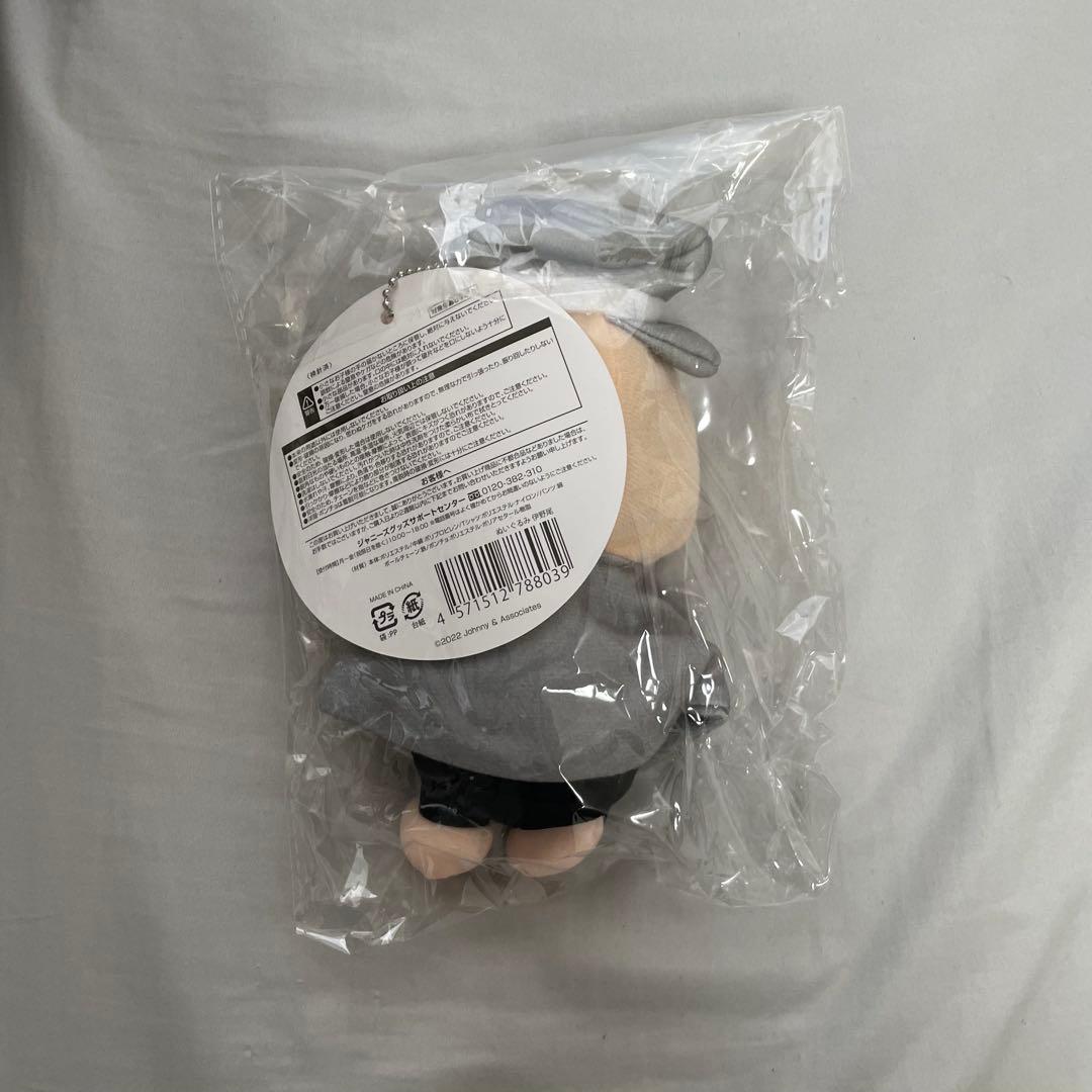 伊野尾慧　ぬいぐるみ