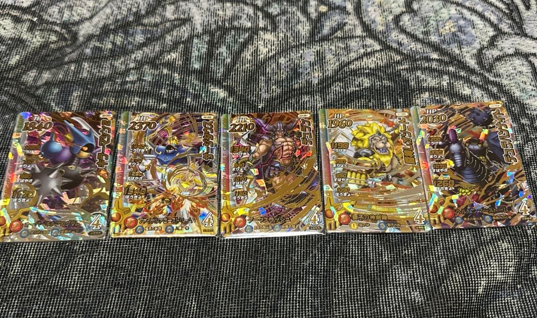 クロスブレイド フローラ X2-072 その他 - メルカリ