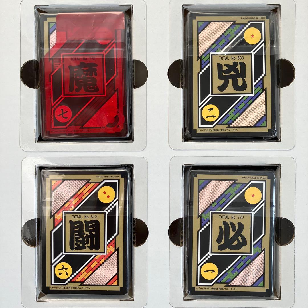 ドラゴンボール　カードダス　プレミアムセットVol.5 ※新規カード無し