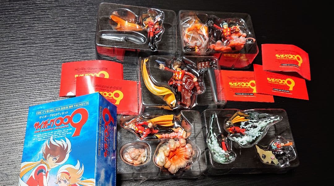 新品》☆海洋堂☆「サイボーグ009」ヴィネット☆6種コンプ