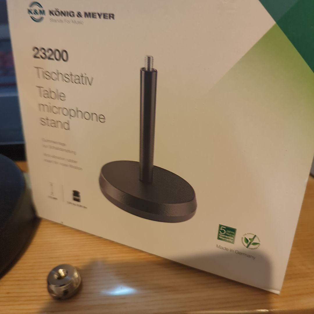 SHURE MV7 マイクスタンドセット（マイクおまけ付き）