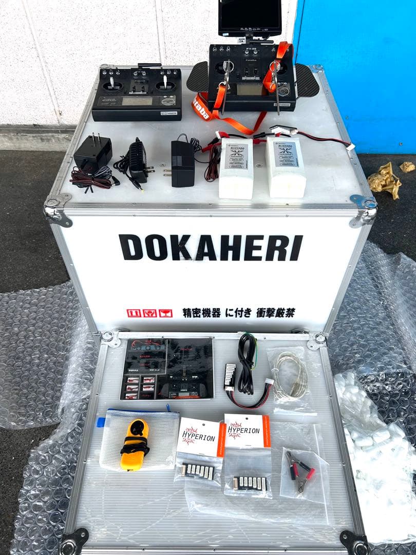 SAiTOTEC サイトテック HERI8-W7000(R) FX-22 付属付-東京通販サイト