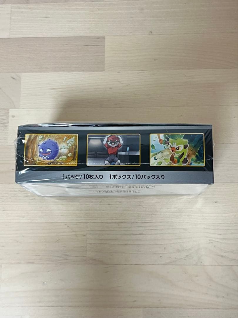 ポケモンカードゲーム シャイニースターV シュリンク付きBOX