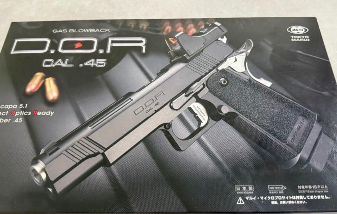 東京マルイハイキャパDOR（箱有り）