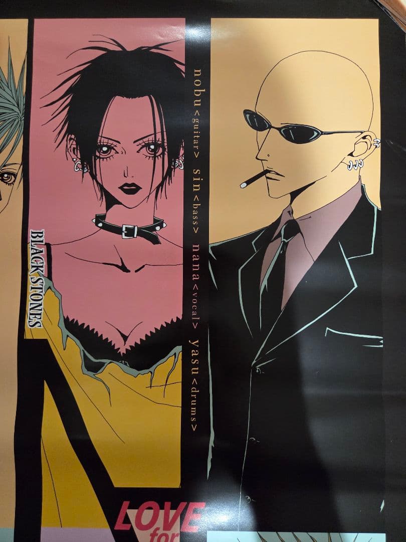 NANA 非売品ポスター LOVE for NANA