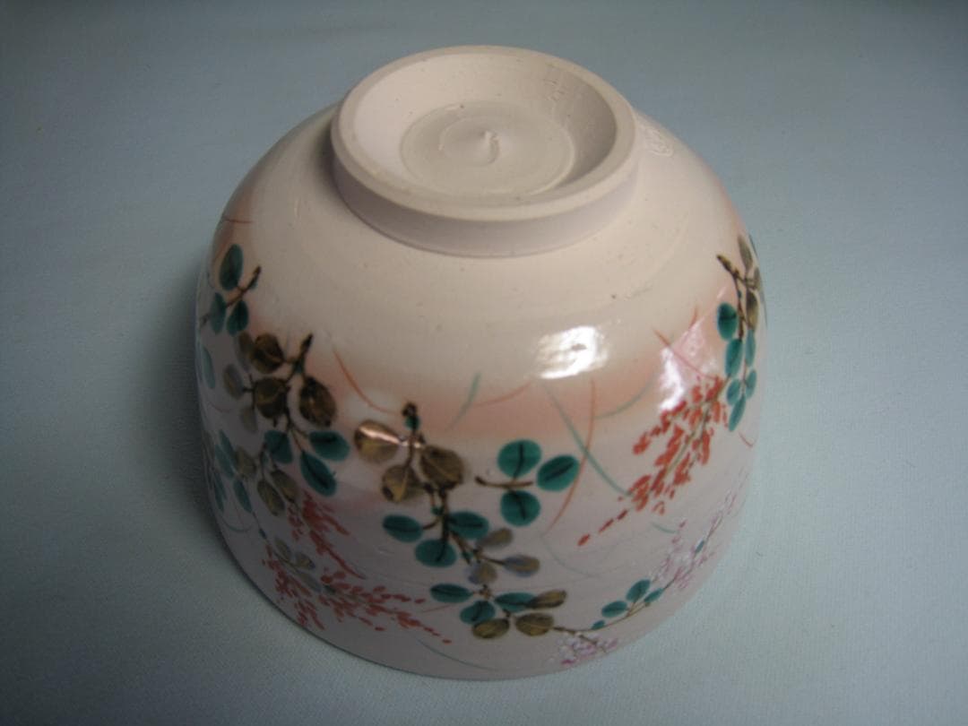 京焼抹茶碗 乾山写し 【萩絵茶盌】中村清雲 共箱 - WWW.FORDALTAMURA.IT