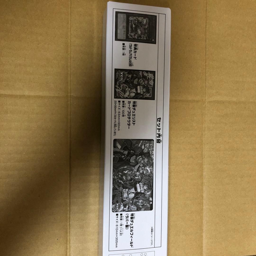 遊戯王OCG Evil★Twin デュエルセット　イビルツイン