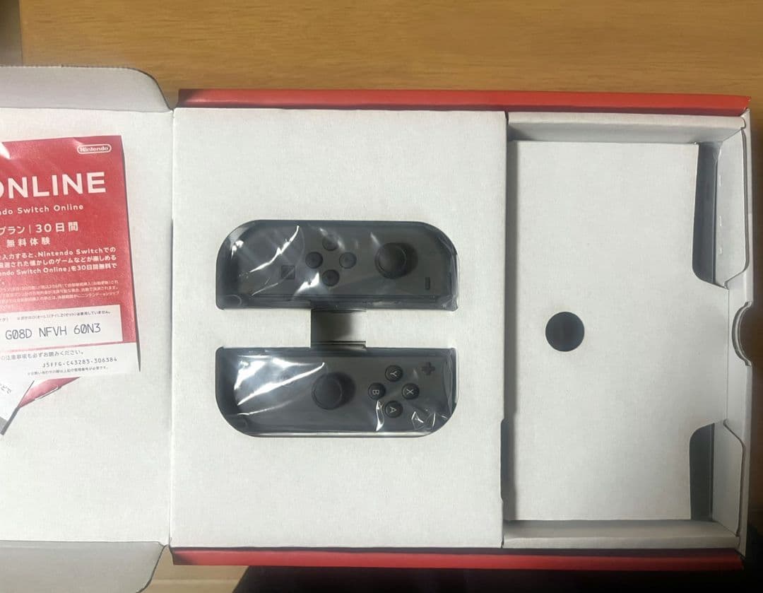 Nintendo Switch 本体とワイヤレスコントローラーセット