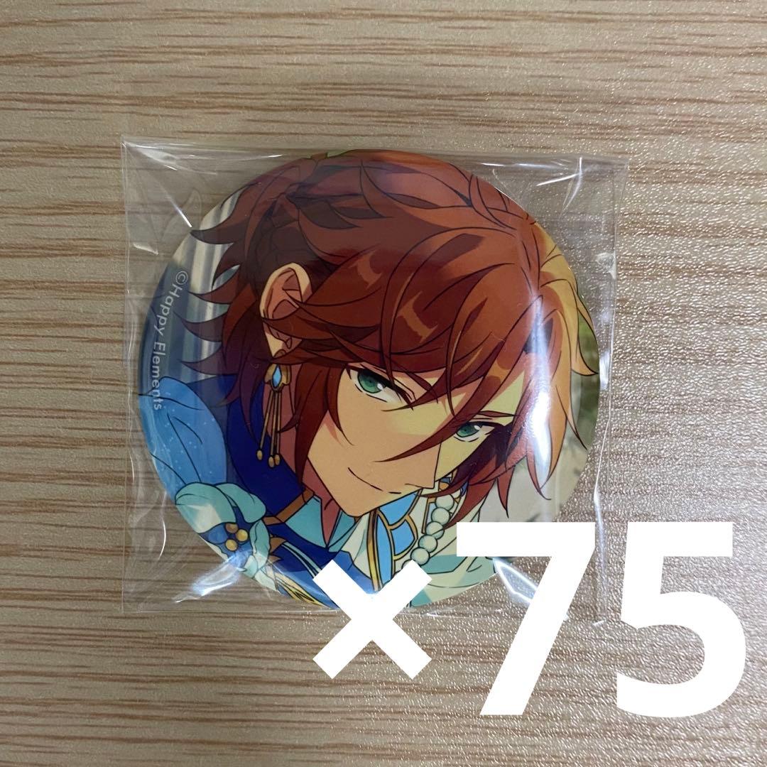 あんスタ テーマスカウト缶バッジ 三毛縞斑 75点 三毛縞斑