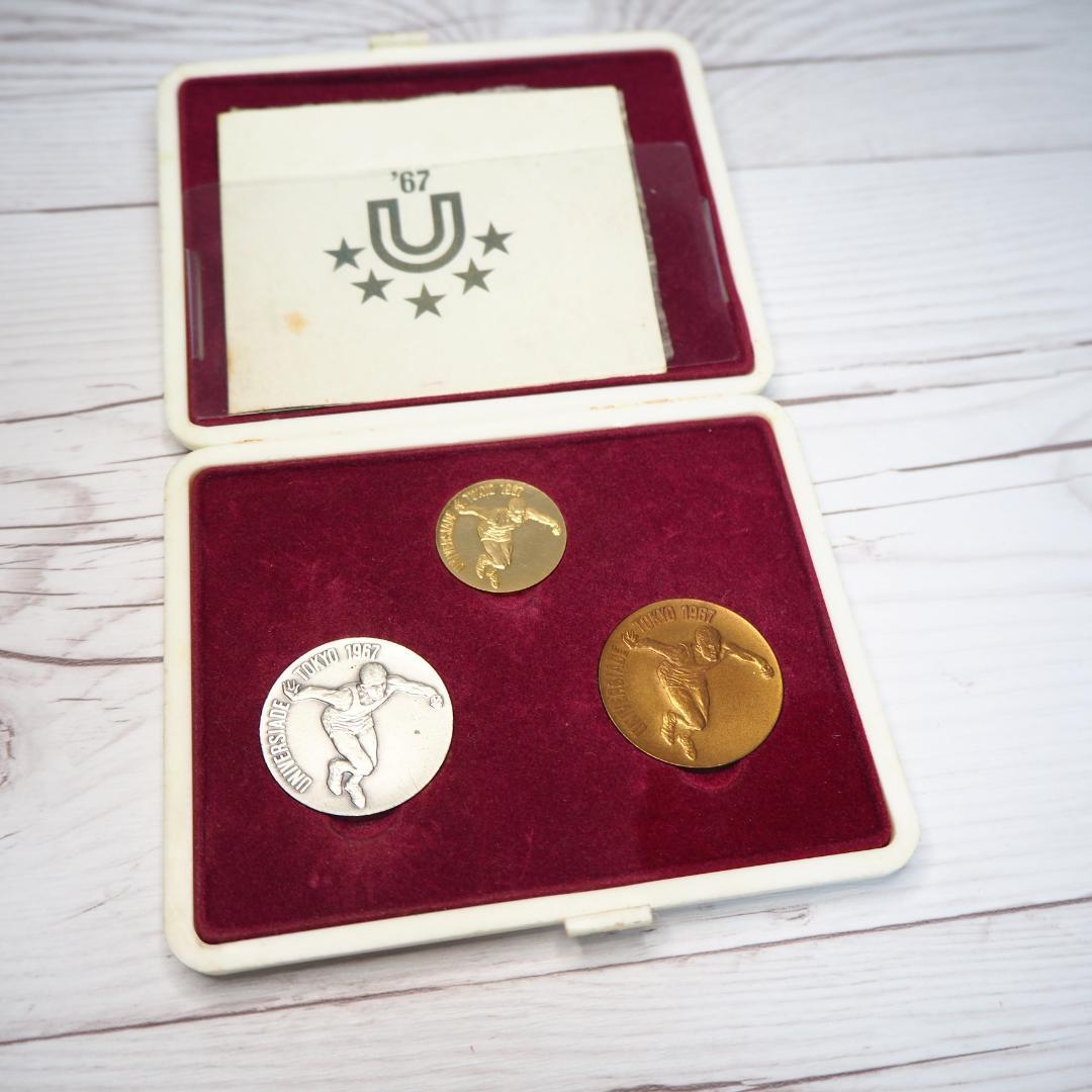 1967年 ユニバーシアード東京大会 記念メダル 金銀銅セット 18K - メルカリ