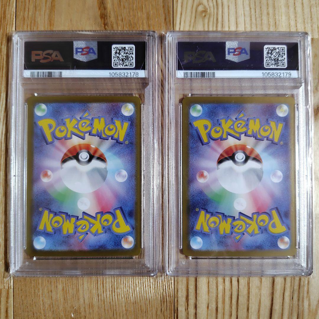 ニャース：スタートデッキGenerations スペシャルバトルセット PRO…