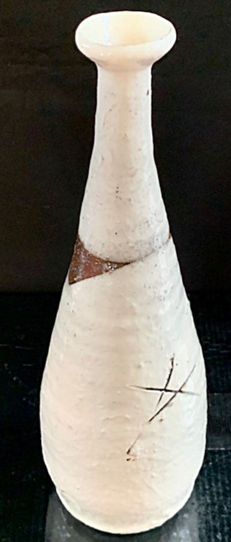 辻村史朗 粉引花入