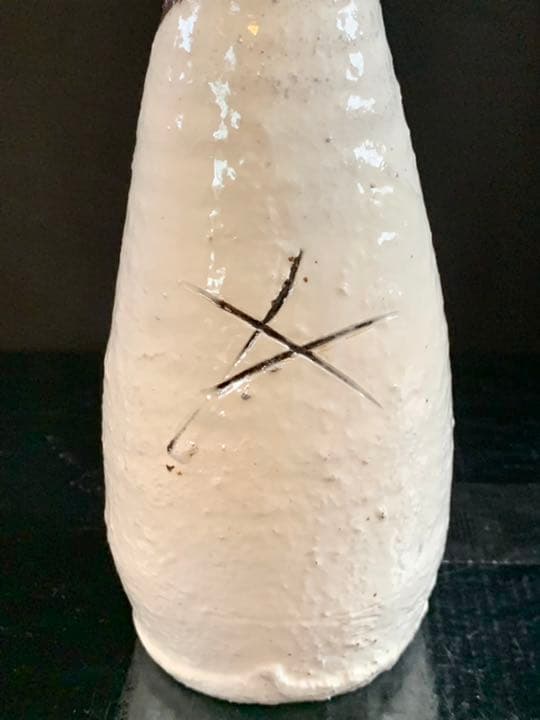 辻村史朗 粉引花入